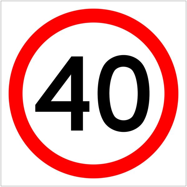 MMS-REG-1<br> SPEED SIGN
